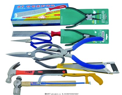 五金工具組合剪刀錘子