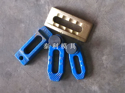 【生產(chǎn)廠家加工定制壓彩色板件 五金配件 模具五金工具 配件批發(fā)】價格,廠家,圖片,組合工具套裝、工具箱,佛山市禪城區(qū)泰利模具五金配件批發(fā)行-