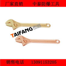  寧波市鄞州可鴻五金工具廠 主營(yíng) 火花塞扳手 輪胎扳手