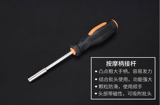 大兵小將 多用五金工具鋰電鉆家用套裝裝修工具 中國移動積分商城