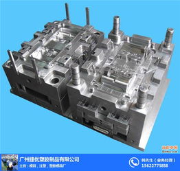 越秀區(qū)捷優(yōu)塑膠制品 專業(yè)來圖定制注塑模具，賦能精密五金工具制造