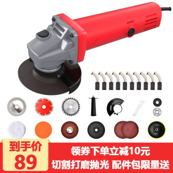 五金工具角磨機 型號、規格詳解與京東選購指南