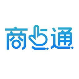 商點通刷臉支付 開啟智能、高效、安全的商業支付新紀元