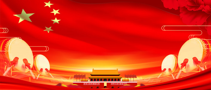 紀(jì)念中國改革開放40周年——文化的繁榮與創(chuàng)新