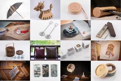 四大問題折射旅游文創產品發展困境與藝術活動策劃的破局之道