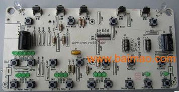 廈門電子貼片插件焊接加工與軟件開發一體化解決方案